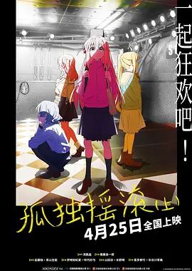 日本高清唯美口系列